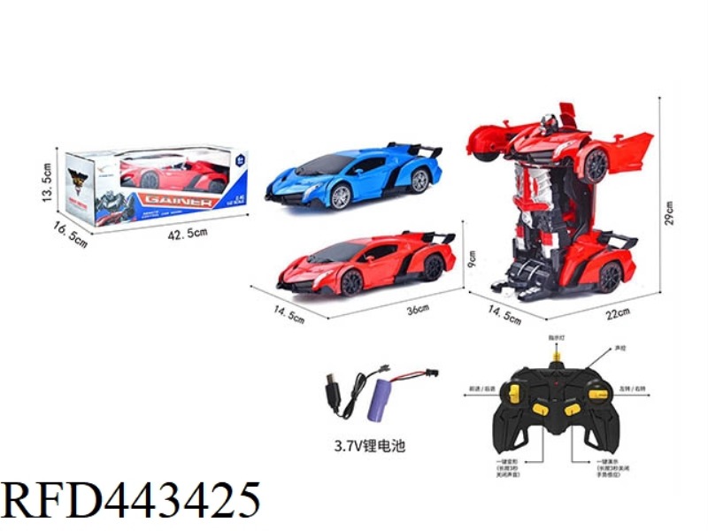 2.4G1:12 RAMBO DEFORMATION REMOTE CONTROL VEHICLE