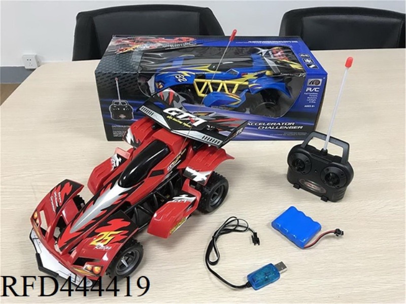 FOUR CHANNEL REMOTE CONTROL VEHICLE