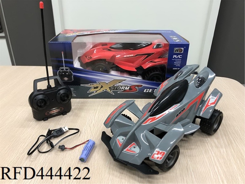FOUR CHANNEL REMOTE CONTROL VEHICLE