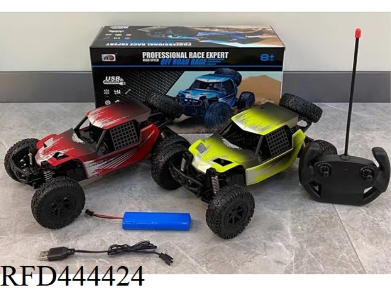 1: 14 FOUR-CHANNEL REMOTE CONTROL OFF-ROAD VEHICLE