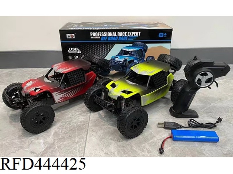2.4G 1:14 FOUR-CHANNEL REMOTE CONTROL OFF-ROAD VEHICLE
