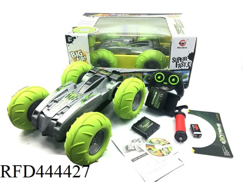 FOUR CHANNEL PNEUMATIC WHEEL AMPHIBIOUS REMOTE CONTROL VEHICLE
