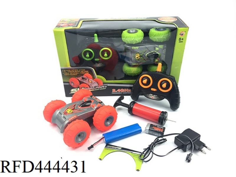 2.4G FOUR-CHANNEL REMOTE CONTROL AIR PUMP WHEEL ACROBATIC REMOTE CONTROL VEHICLE