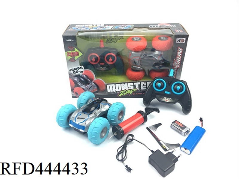 2.4G FOUR-CHANNEL REMOTE CONTROL AIR PUMP WHEEL ACROBATIC REMOTE CONTROL VEHICLE