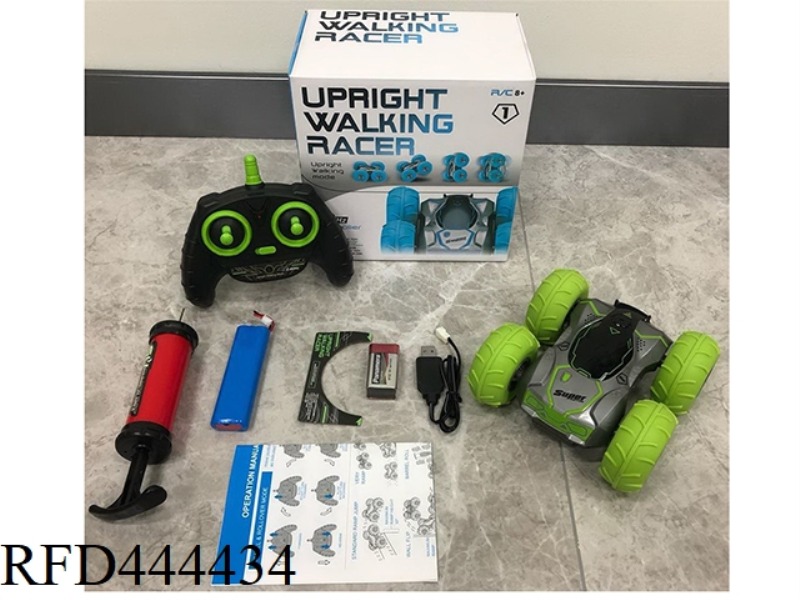 2.4G FOUR-CHANNEL REMOTE CONTROL PNEUMATIC WHEEL ACROBATIC HANDSTAND