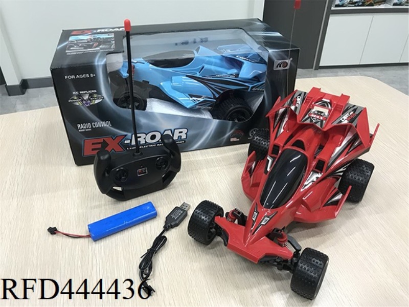 FOUR CHANNEL REMOTE CONTROL VEHICLE