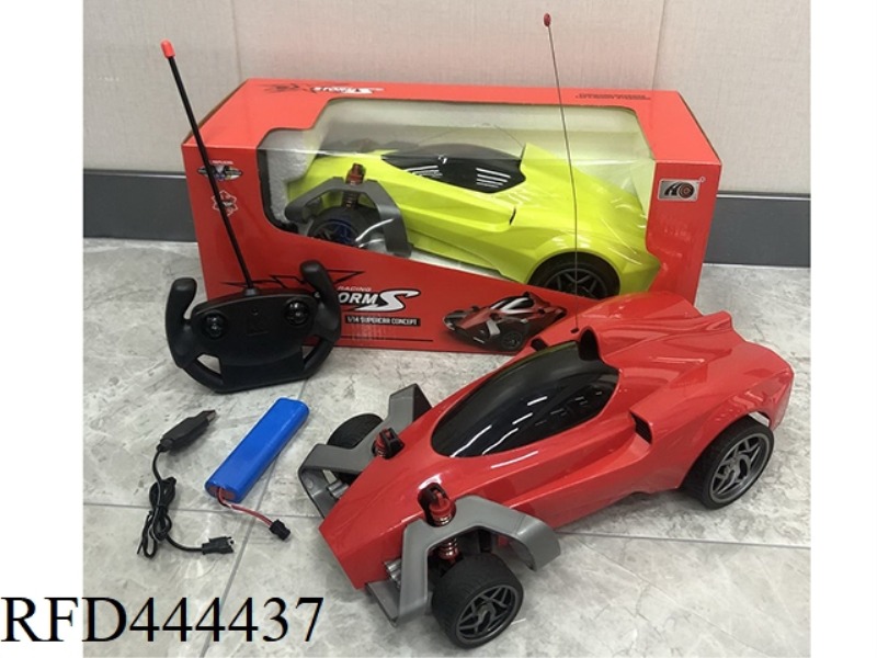 FOUR CHANNEL REMOTE CONTROL VEHICLE
