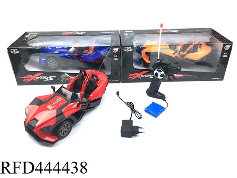 FOUR CHANNEL THREE WHEEL REMOTE CONTROL VEHICLE
