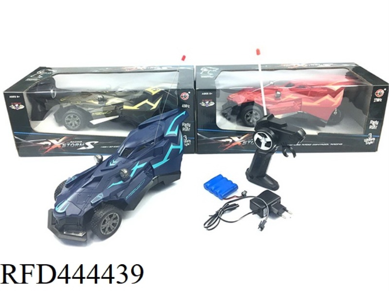 FOUR CHANNEL THREE WHEEL REMOTE CONTROL VEHICLE