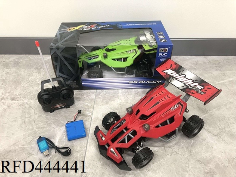 FOUR CHANNEL REMOTE CONTROL VEHICLE