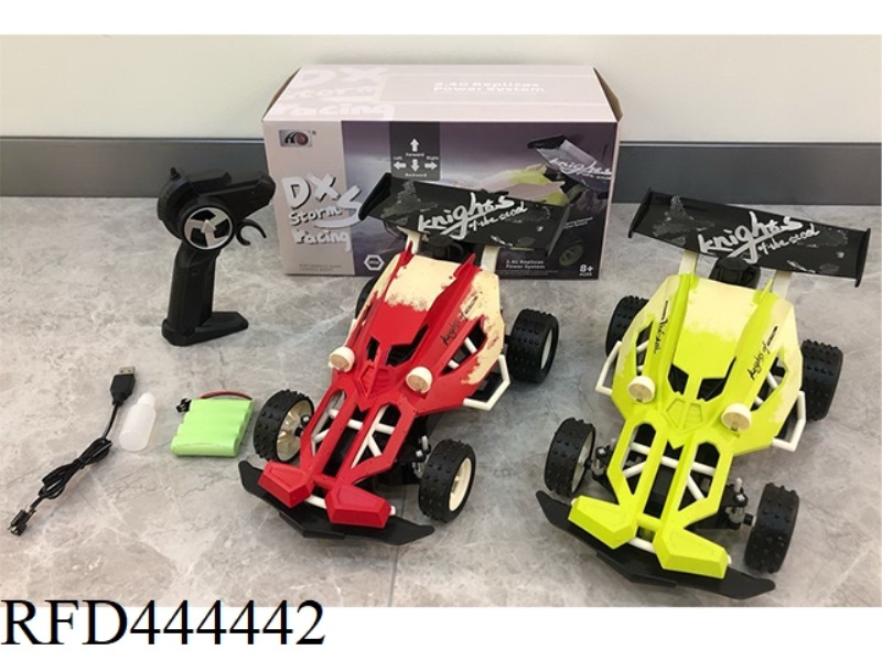 2.4G FOUR CHANNEL SPRAY REMOTE CONTROL VEHICLE