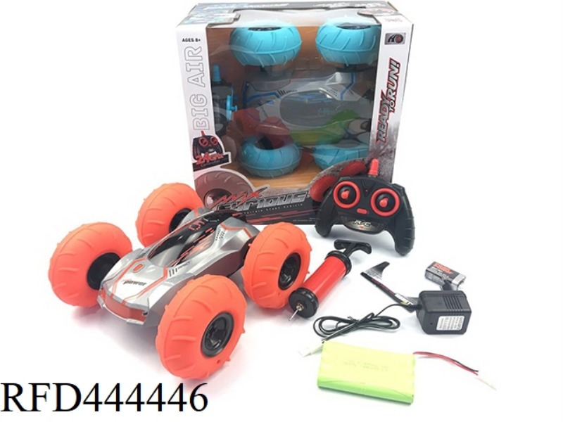 2.4G FOUR-CHANNEL REMOTE CONTROL JUMPING ACROBATIC VEHICLE