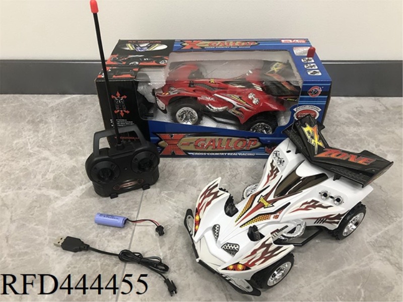 FOUR CHANNEL REMOTE CONTROL VEHICLE