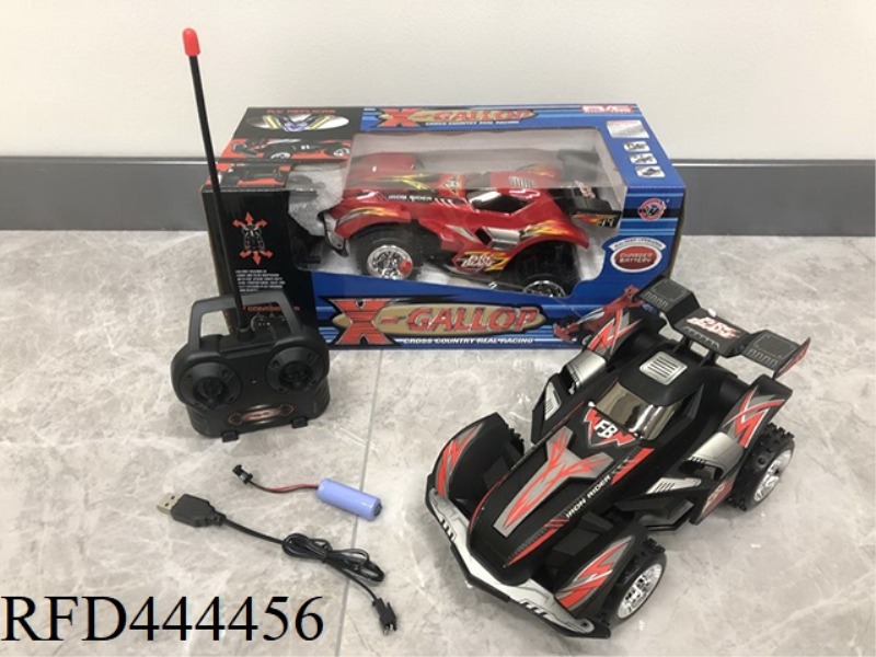 FOUR CHANNEL REMOTE CONTROL VEHICLE