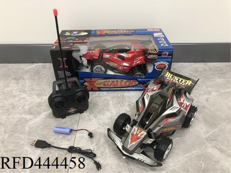 FOUR CHANNEL REMOTE CONTROL VEHICLE