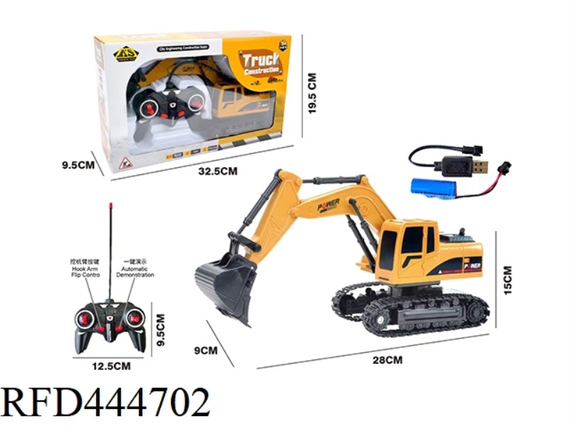 SIX CHANNEL REMOTE CONTROL LIGHTING ENGINEERING EXCAVATOR