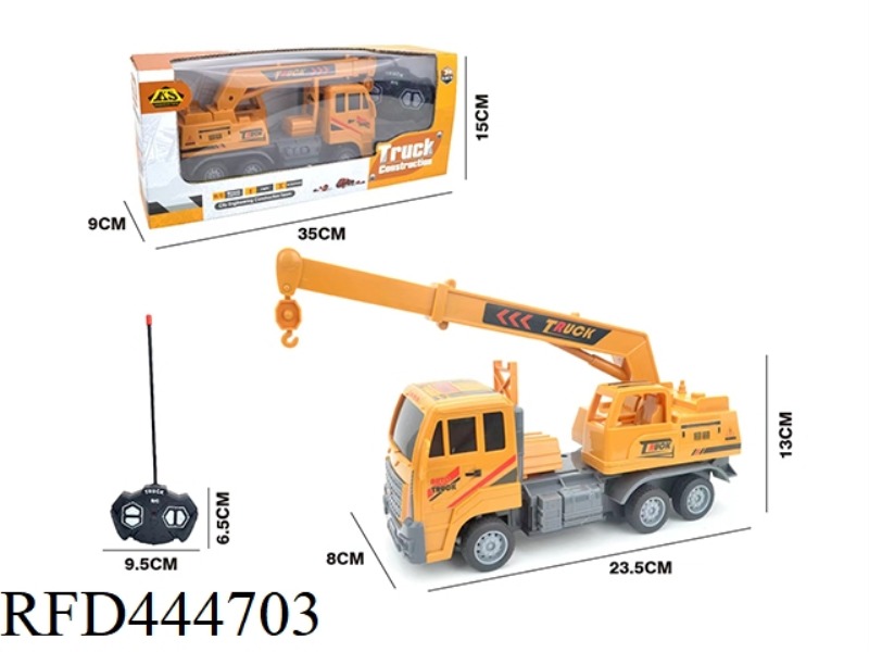 FOUR CHANNEL REMOTE CONTROL LIGHTING ENGINEERING CRANE