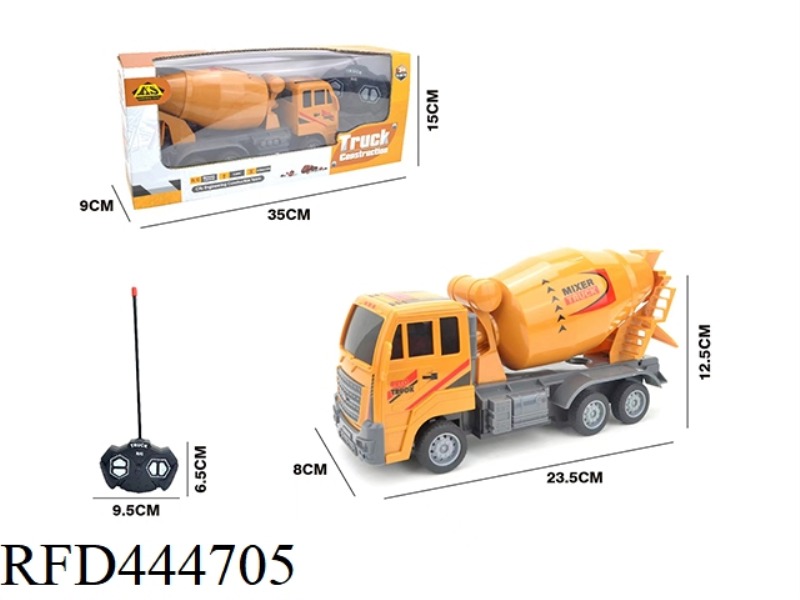FOUR CHANNEL REMOTE CONTROL LIGHTING ENGINEERING MIXER
