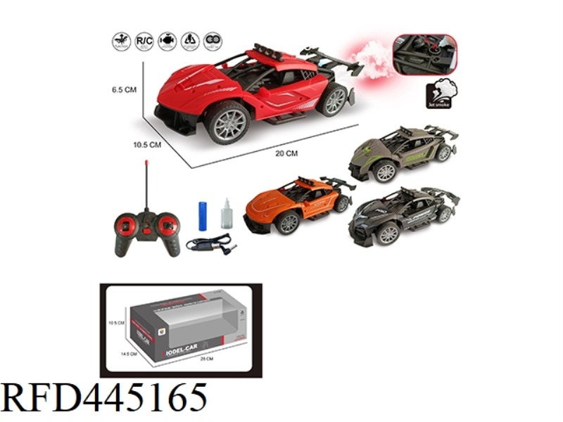 1:18 SIMULATION FOUR-WAY BUGATTI/LAMBORGHINI/FERRARI/PORSCHE 911 SPRAY MATTE HIGH-SPEED REMOTE CONTR