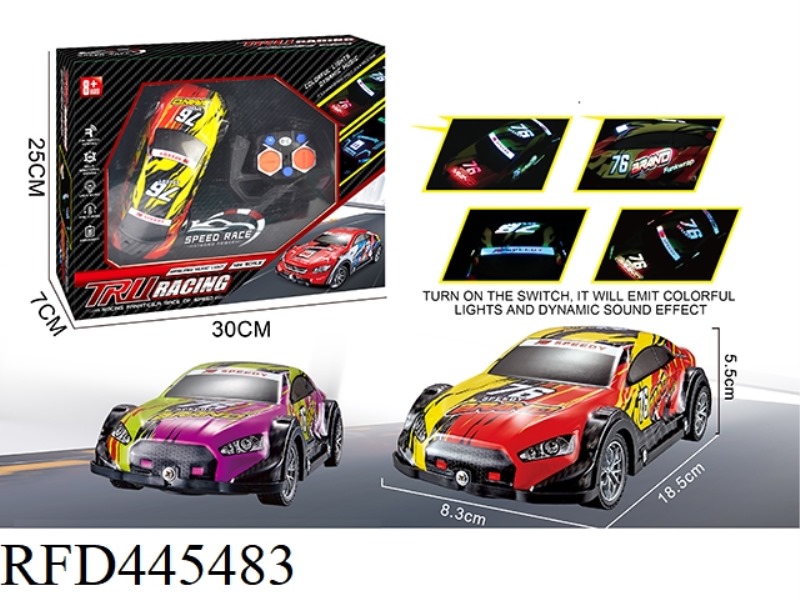 FOUR CHANNEL REMOTE CONTROL CAR LIGHT MUSIC PVC CAR SHELL