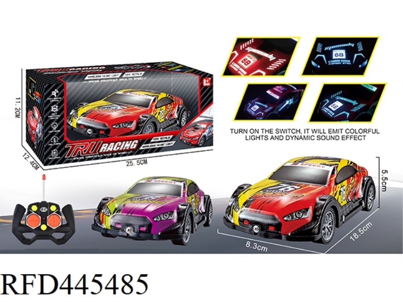 FOUR CHANNEL REMOTE CONTROL CAR LIGHT MUSIC PVC CAR SHELL