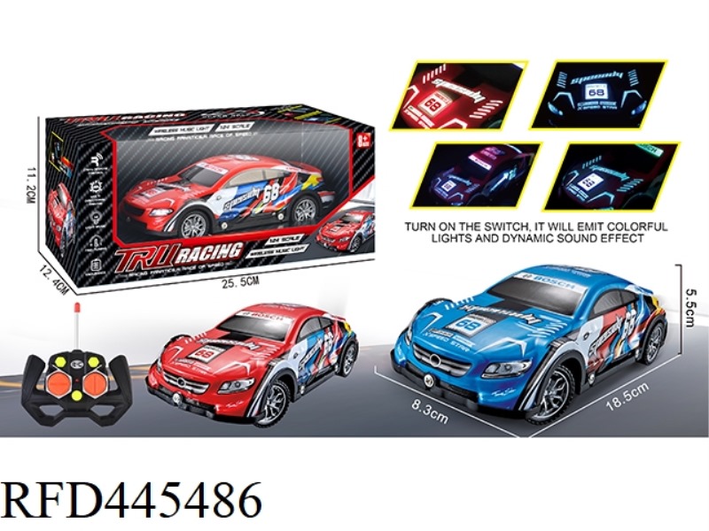 FOUR CHANNEL REMOTE CONTROL CAR LIGHT MUSIC PVC CAR SHELL