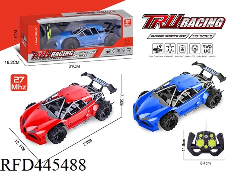 MODIFICATION OF BUGATTI BY FOUR-WAY REMOTE CONTROL VEHICLE