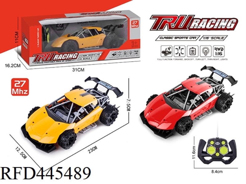 FOUR CHANNEL REMOTE CONTROL VEHICLE REFITTED LAMBORGHINI