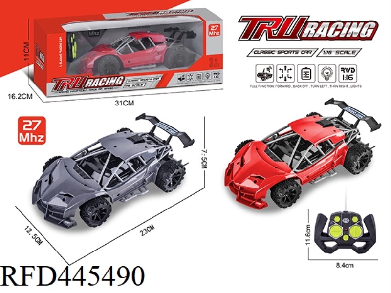 FOUR CHANNEL REMOTE CONTROL VEHICLE REFITTED LAMBORGHINI