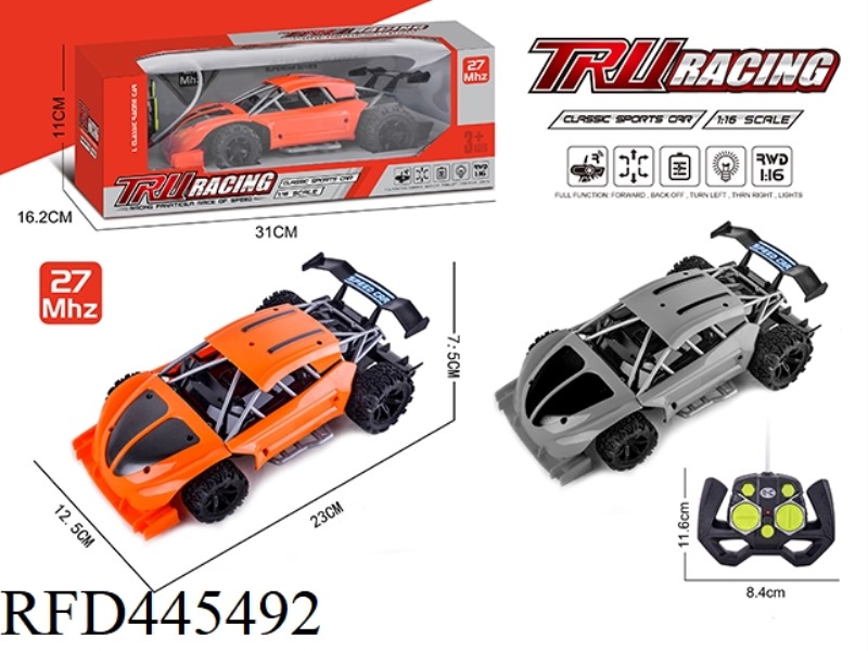 REFITTING BEETLE WITH FOUR-WAY REMOTE CONTROL VEHICLE