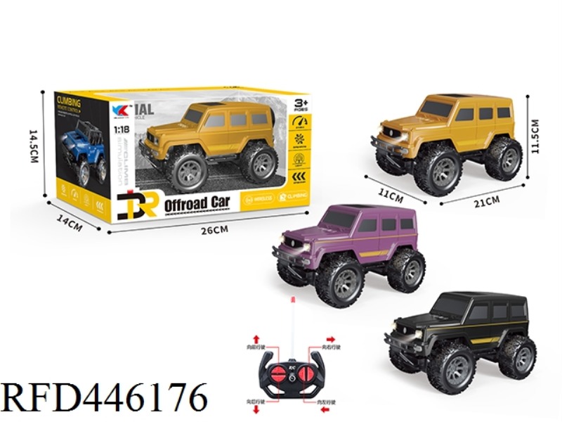 1: 18 FOUR-WAY MERCEDES BENZ BIG G SIMULATION VEHICLE + HEADLIGHTS