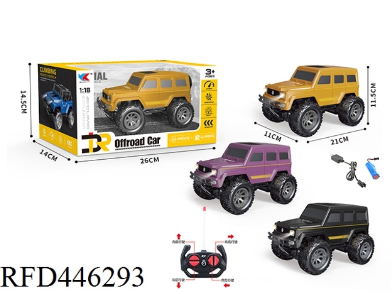 1: 18 FOUR-WAY MERCEDES BENZ BIG G SIMULATION VEHICLE + HEADLIGHTS