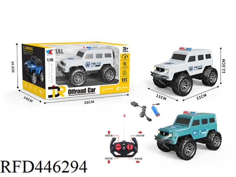 1: 18 FOUR WAY MERCEDES BENZ BIG G POLICE CAR + HEADLIGHTS