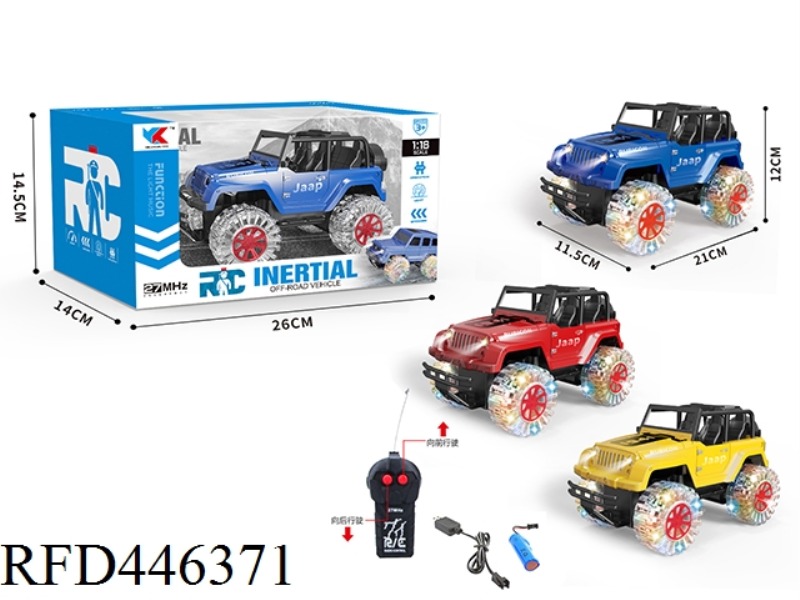 1: 18 COLOR CAR FRONT LIGHT + JEEP CHARGING LIGHT