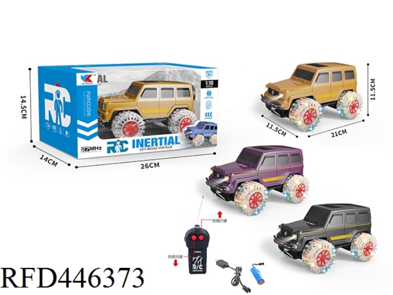 1: 18 ERTONG MERCEDES BENZ BIG G SIMULATION VEHICLE + HEADLIGHTS + FOUR-WHEEL COLORFUL GLARE LIGHTS