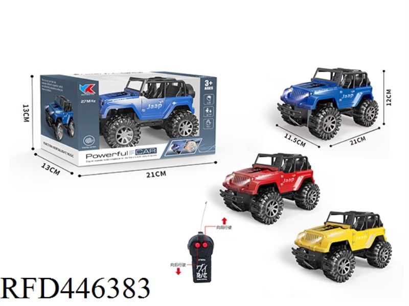 1: 18 TWO-WAY JEEP SIMULATION VEHICLE + HEADLIGHTS