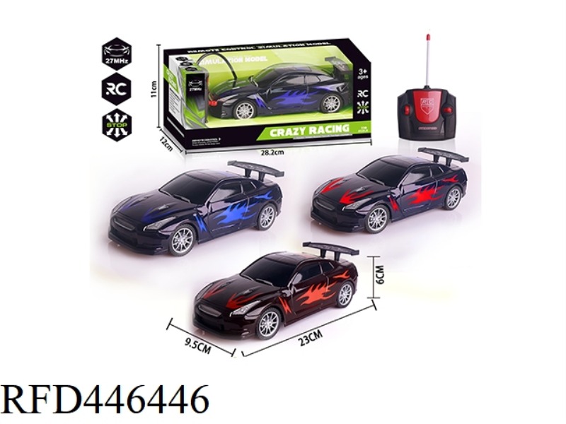 FOUR CHANNEL REMOTE CONTROL VEHICLE