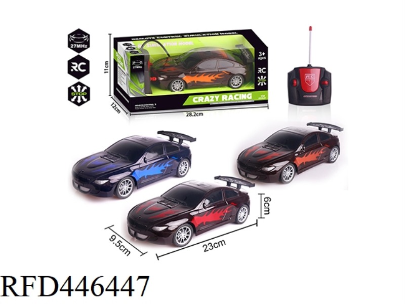 FOUR CHANNEL REMOTE CONTROL VEHICLE