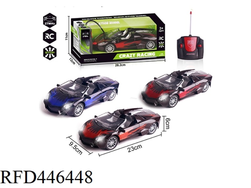FOUR CHANNEL REMOTE CONTROL VEHICLE WITH FRONT LAMP