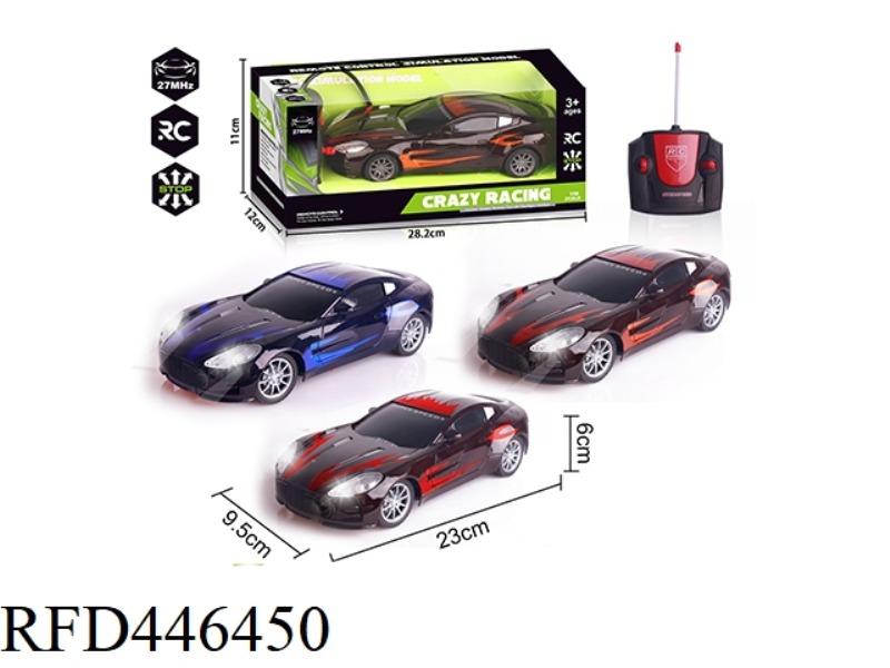 FOUR CHANNEL REMOTE CONTROL VEHICLE WITH FRONT LAMP