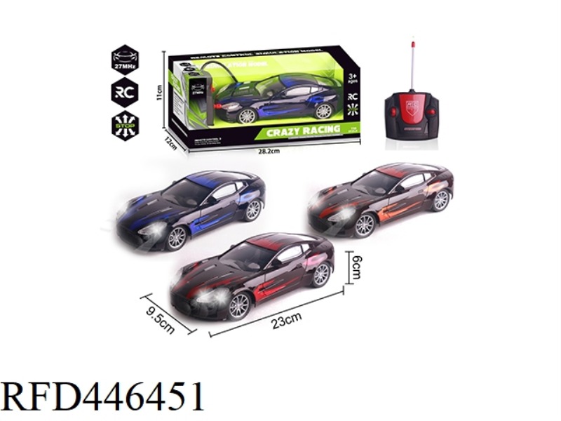 FOUR CHANNEL REMOTE CONTROL VEHICLE WITH FRONT LAMP