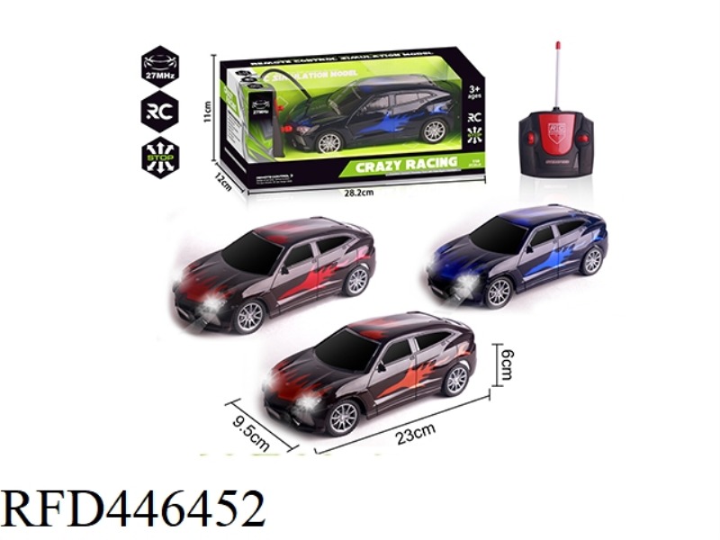 FOUR CHANNEL REMOTE CONTROL VEHICLE WITH FRONT LAMP