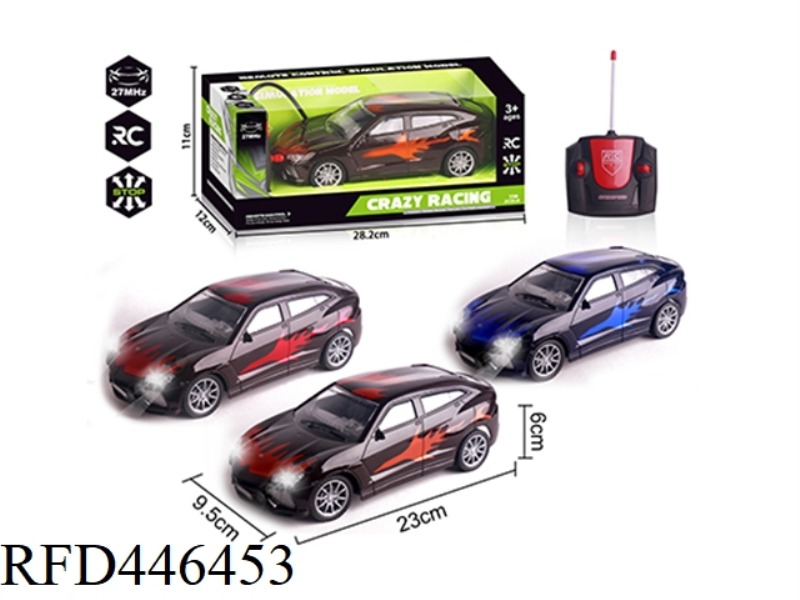 FOUR CHANNEL REMOTE CONTROL VEHICLE WITH FRONT LAMP