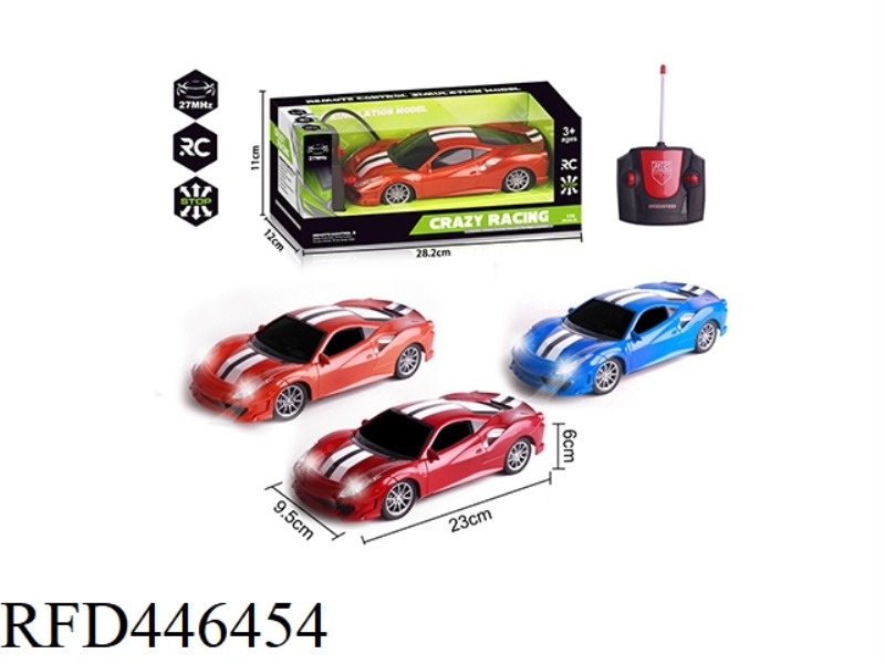 FOUR CHANNEL REMOTE CONTROL VEHICLE WITH FRONT LAMP