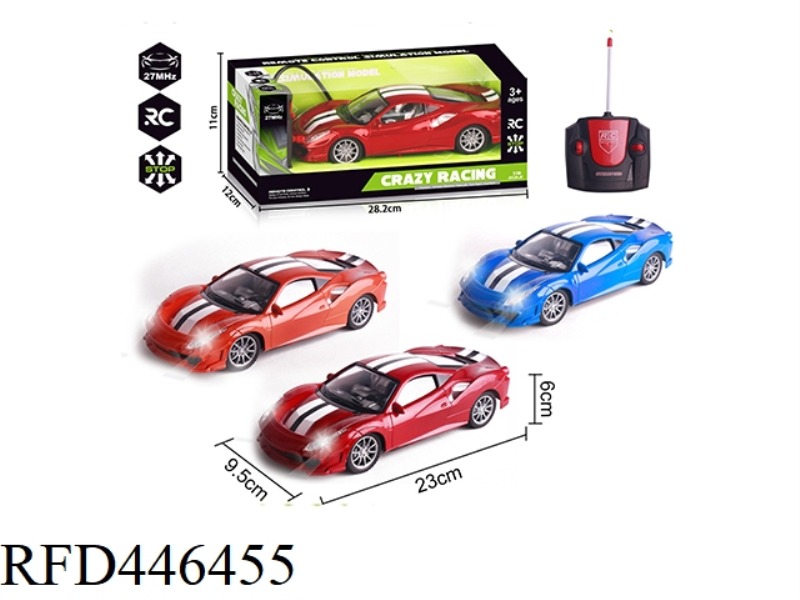 FOUR CHANNEL REMOTE CONTROL VEHICLE WITH FRONT LAMP