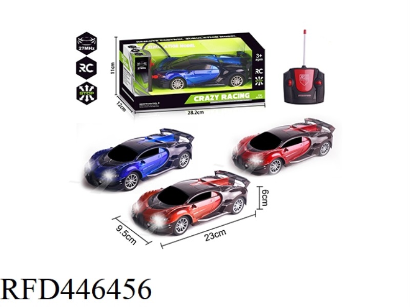 FOUR CHANNEL REMOTE CONTROL VEHICLE WITH FRONT LAMP