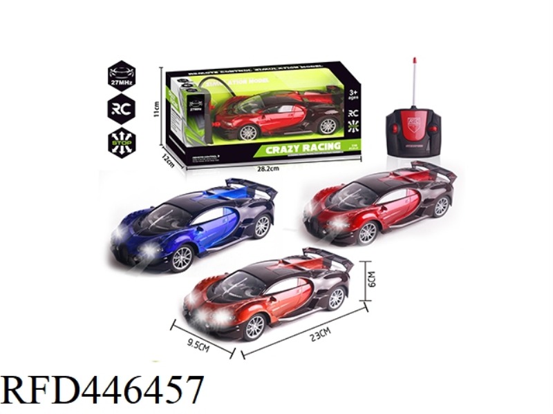 FOUR CHANNEL REMOTE CONTROL VEHICLE WITH FRONT LAMP