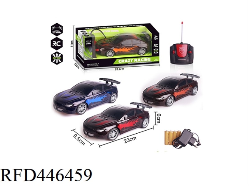 FOUR CHANNEL REMOTE CONTROL VEHICLE (INCLUDE)