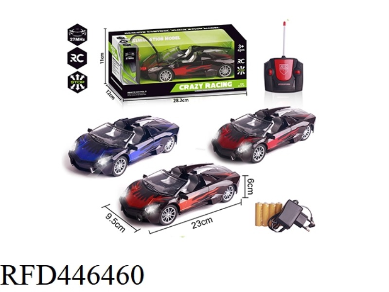 FOUR CHANNEL REMOTE CONTROL VEHICLE WITH FRONT LAMP (INCLUDE)