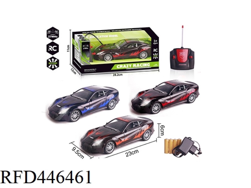FOUR CHANNEL REMOTE CONTROL VEHICLE WITH FRONT LAMP (INCLUDE)